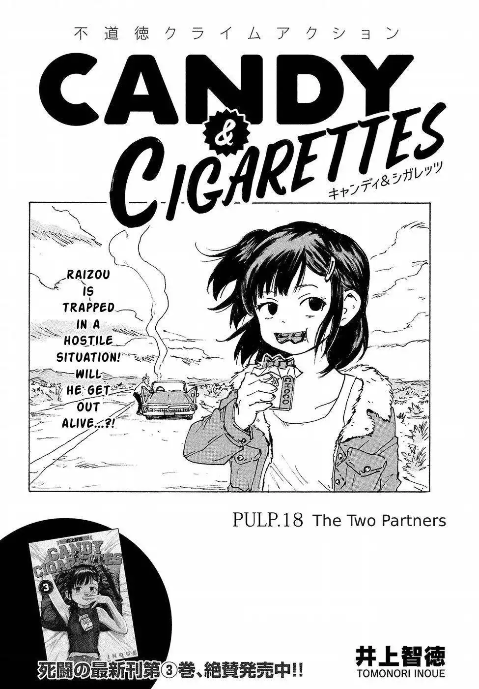 Candy ANDamp; Cigarettes Chapter 18 2